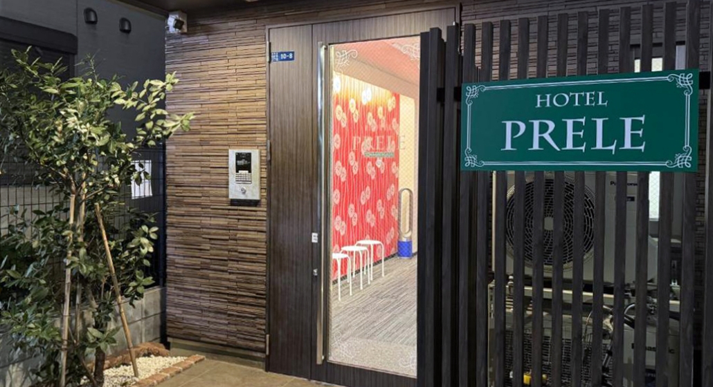 hotel details | HOTEL PRELE